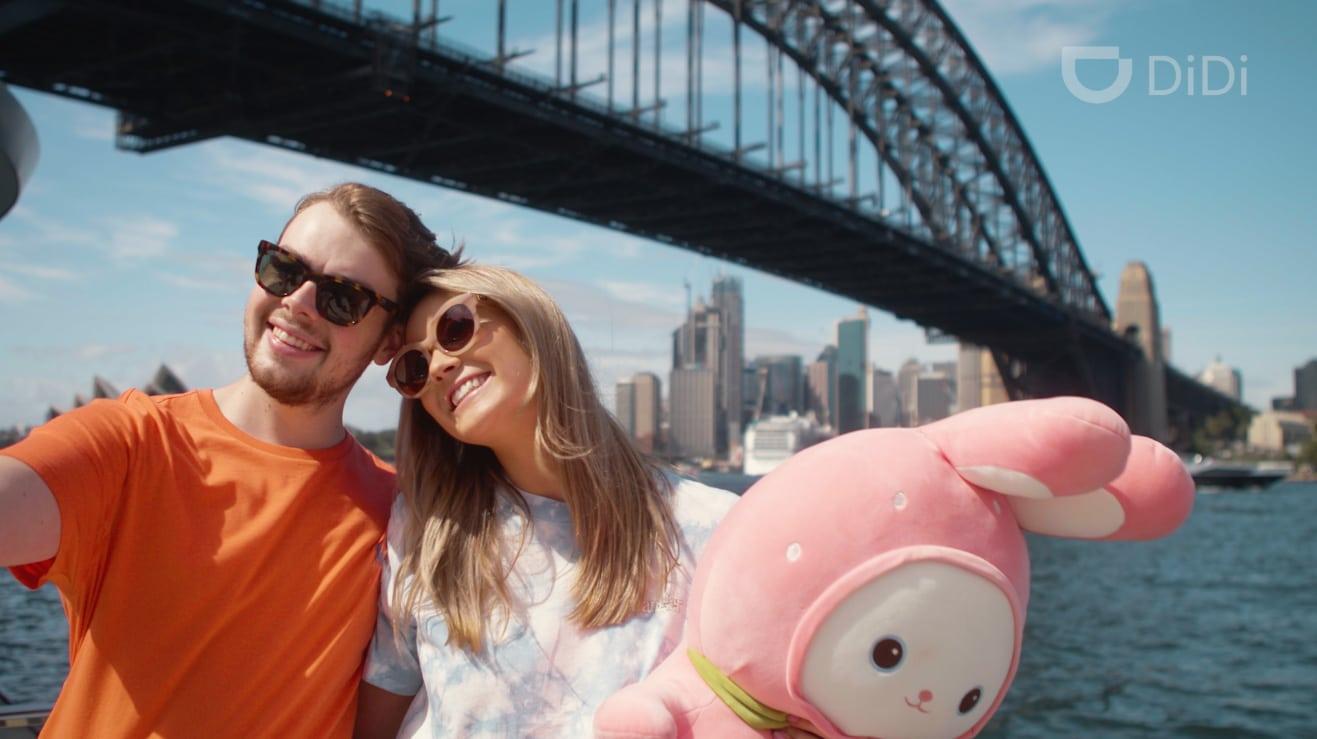 Didi — production still